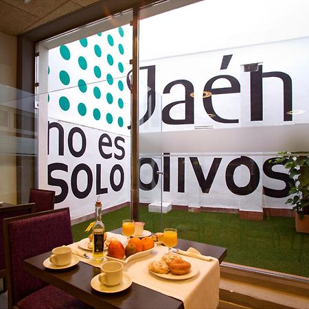 Jaén Hotel Europa מסעדה תמונה