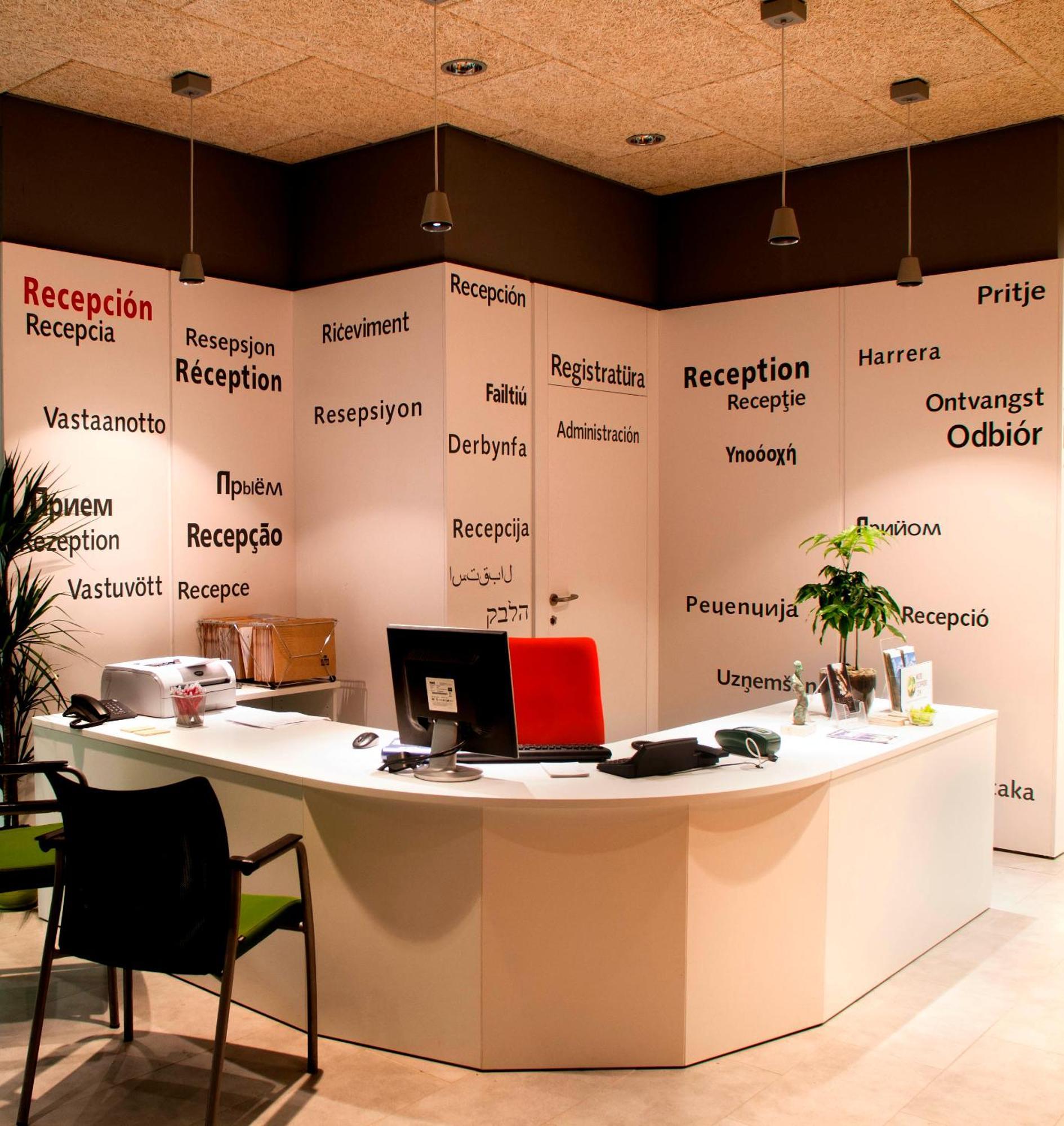 Jaén Hotel Europa מראה פנימי תמונה