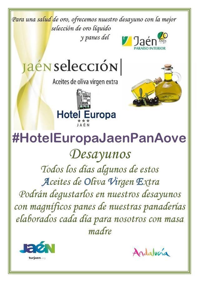 Jaén Hotel Europa מראה חיצוני תמונה